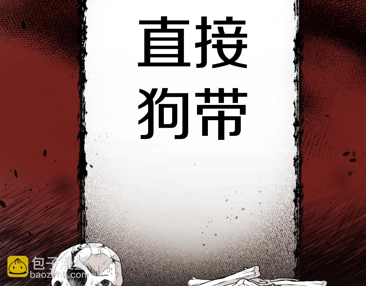 第 117 页