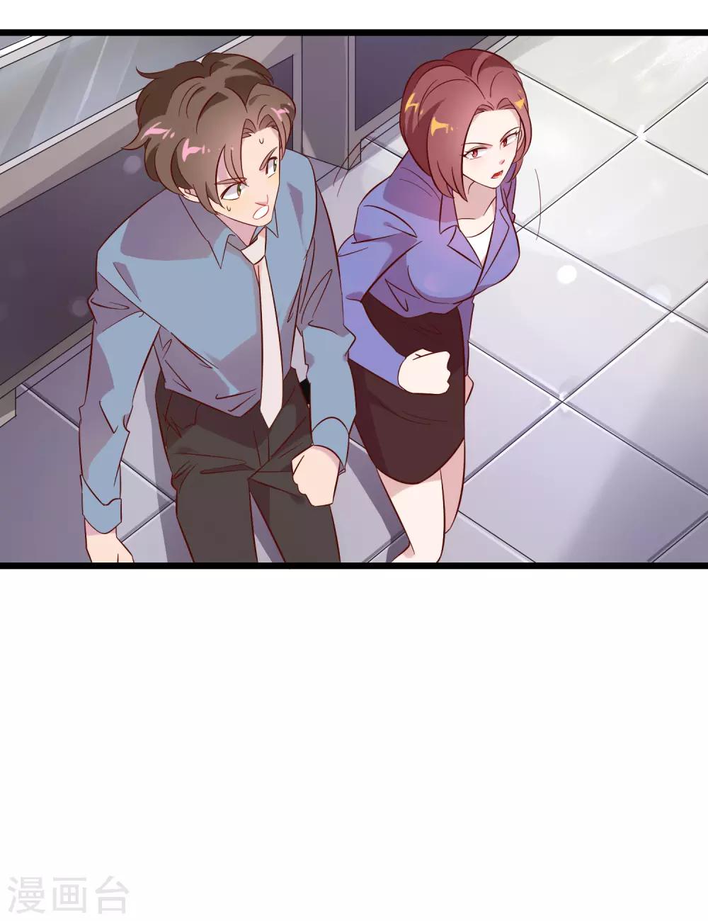 第 39 页