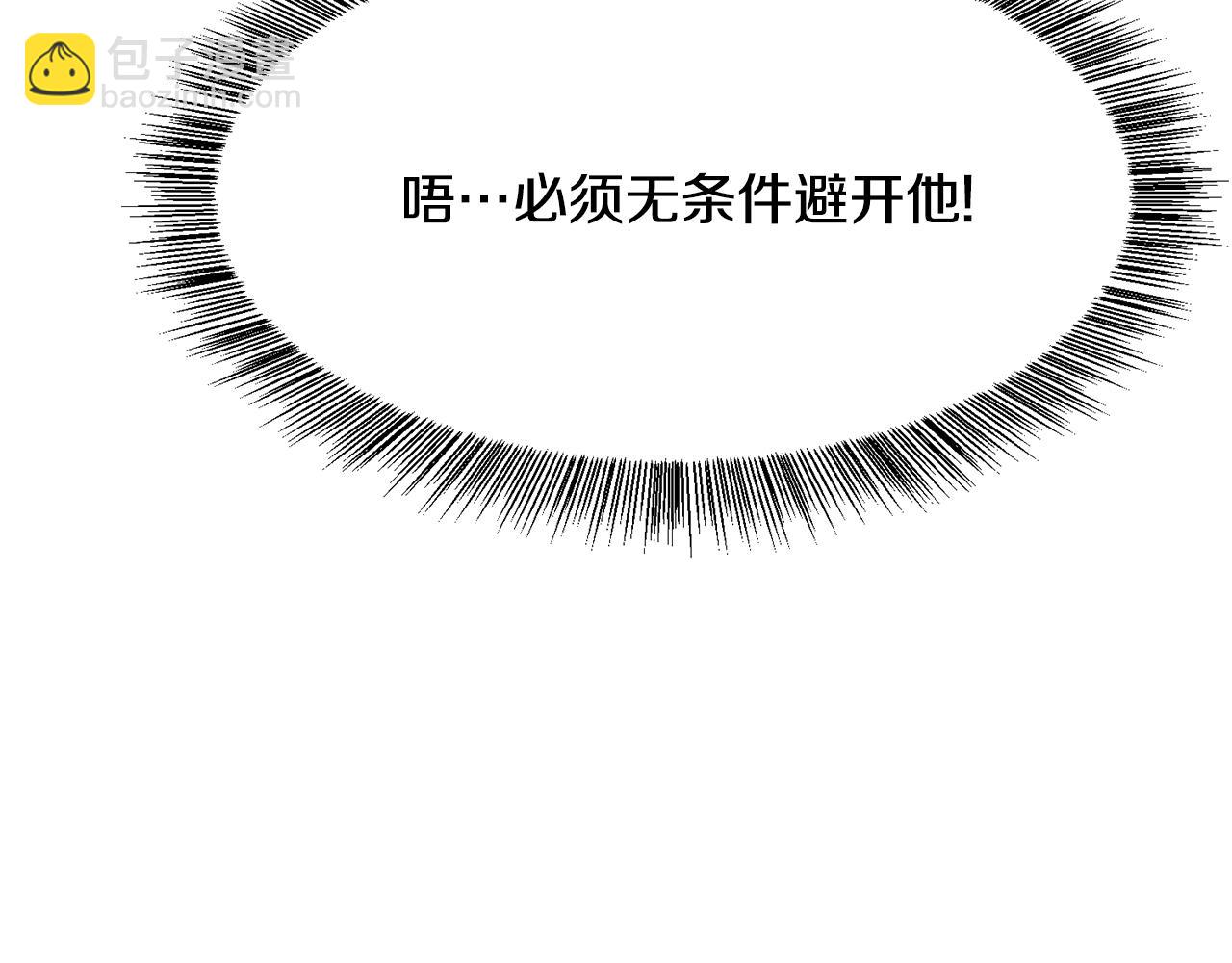 第 138 页