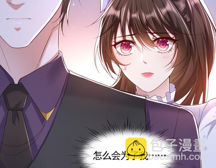 第 80 页