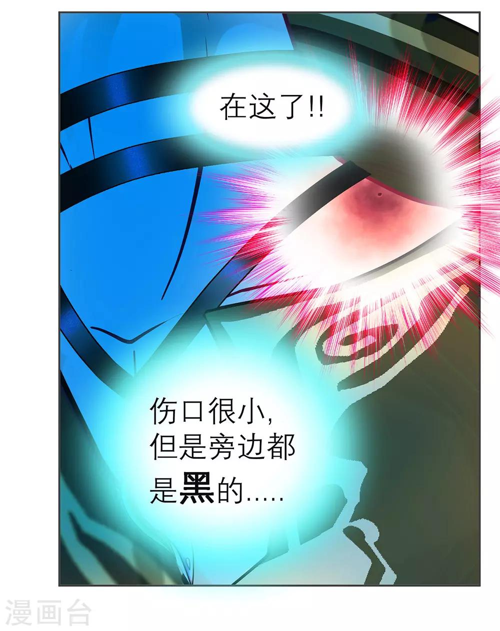 第 31 页