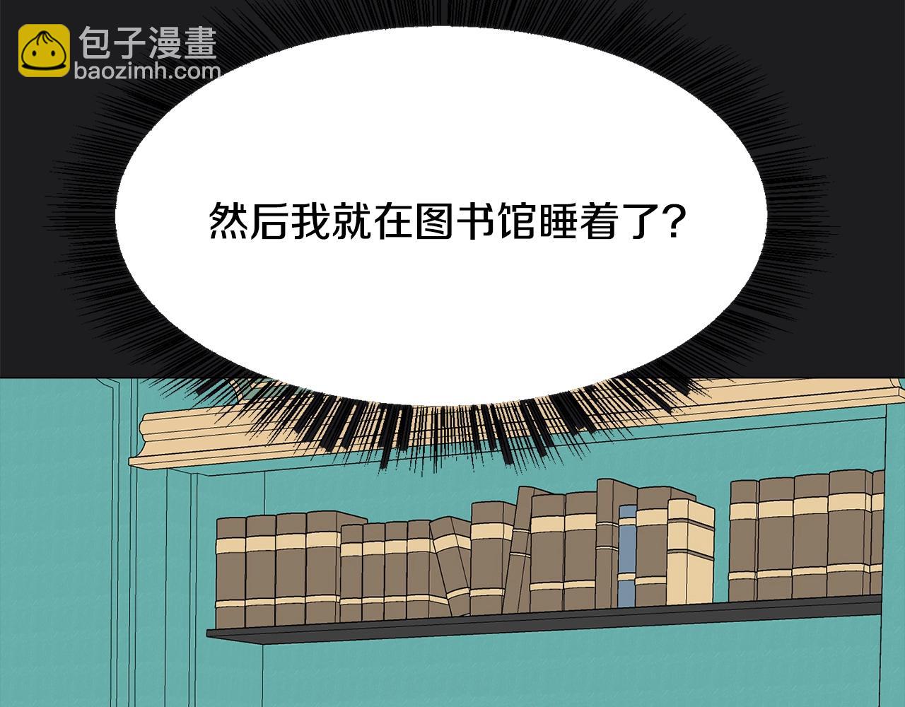 第 91 页
