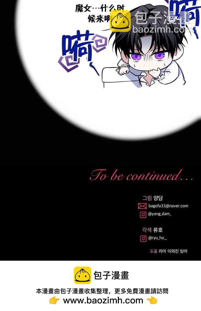 第 105 页