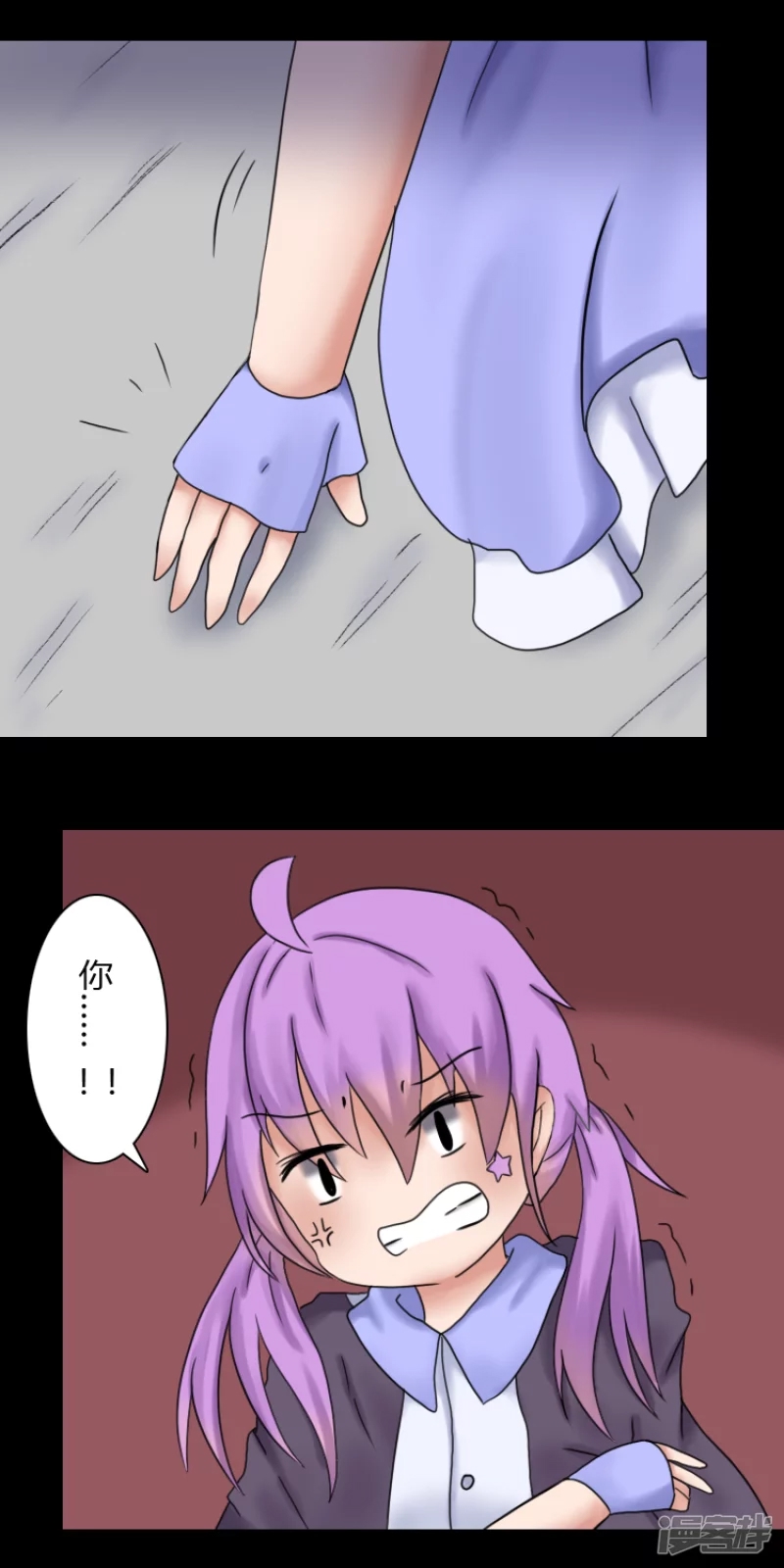 第 47 页