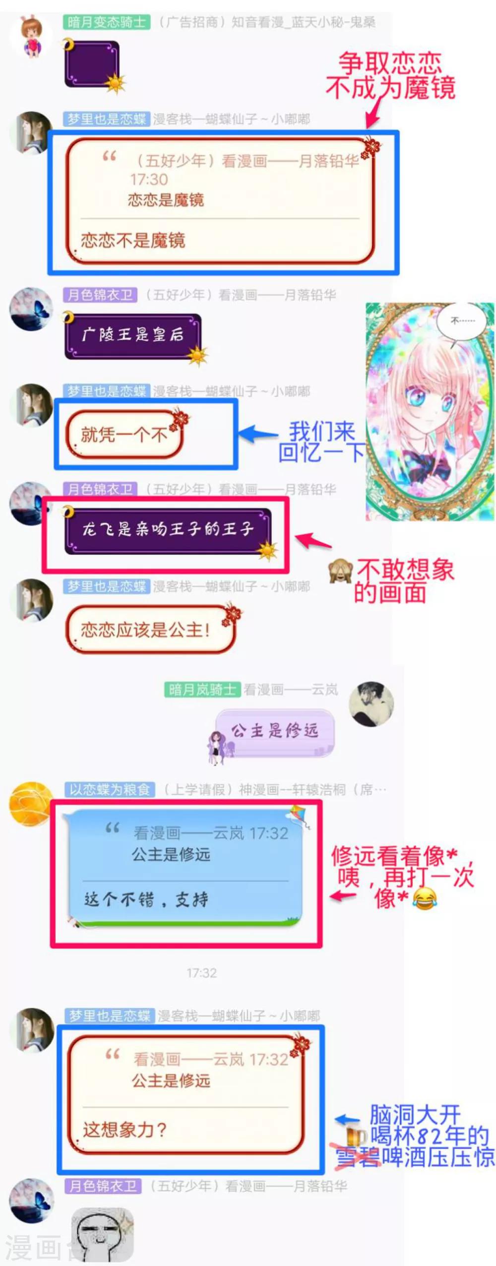 第 34 页