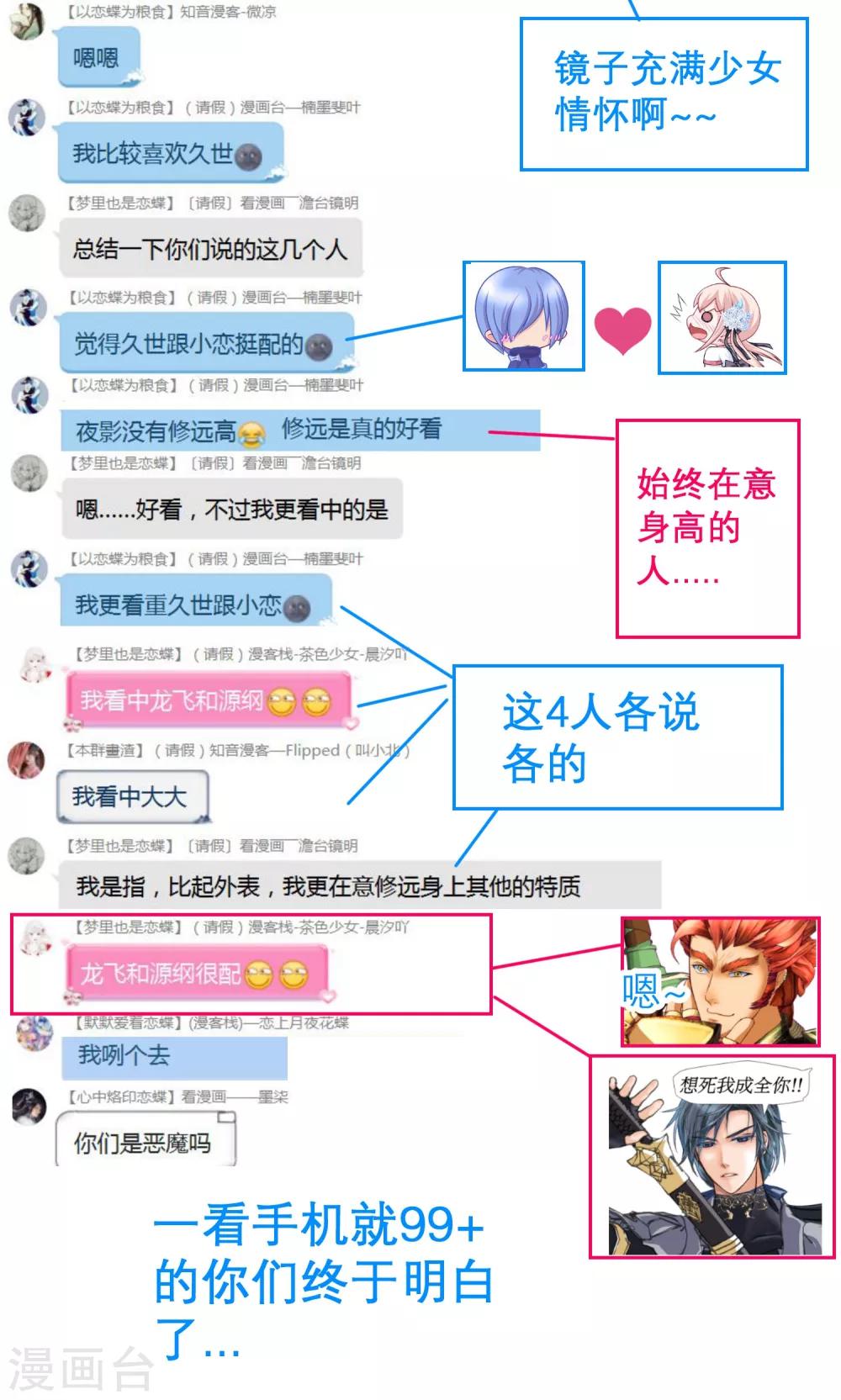 第 42 页