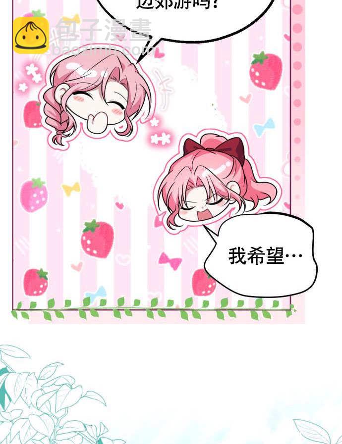 第 94 页