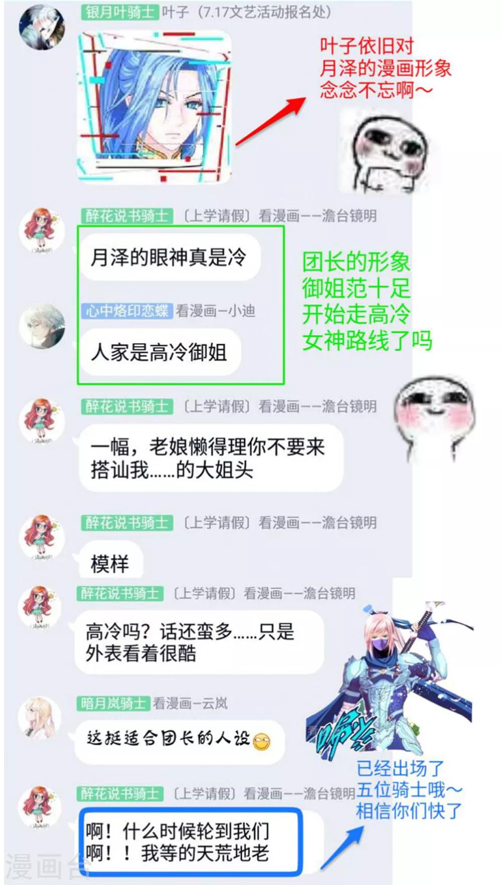 第 43 页