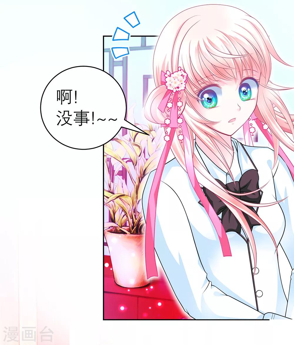 第 41 页