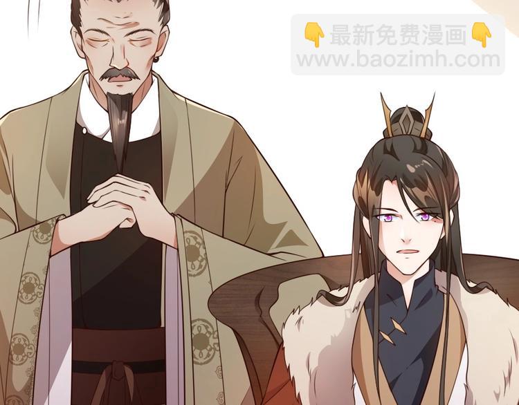 第 68 页
