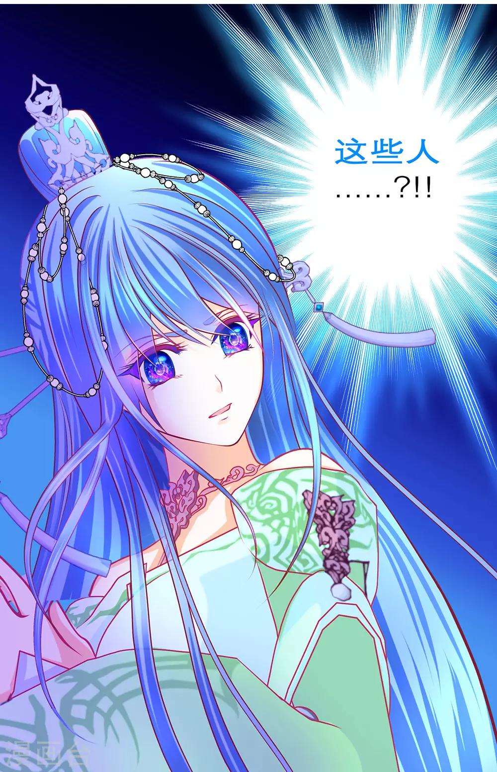 第 37 页