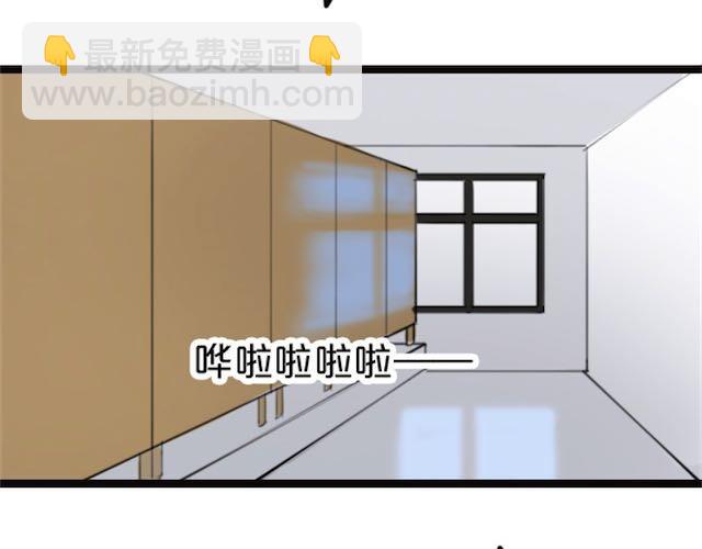 第 105 页