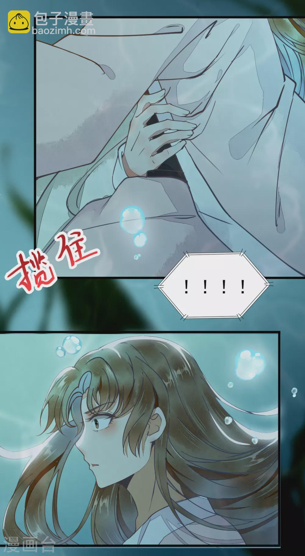 第 43 页