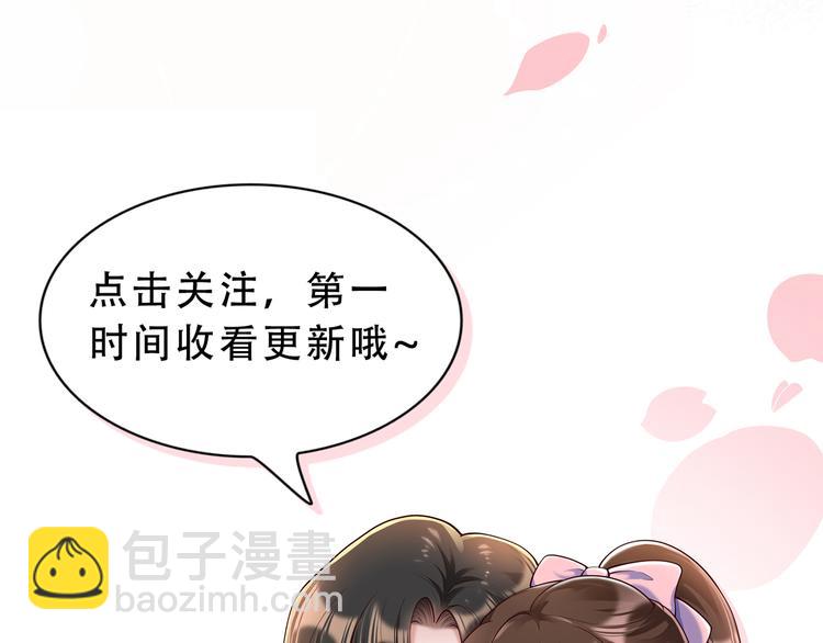 第 115 页