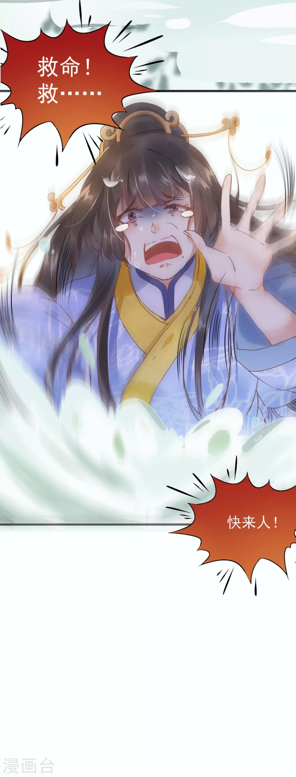 第 40 页