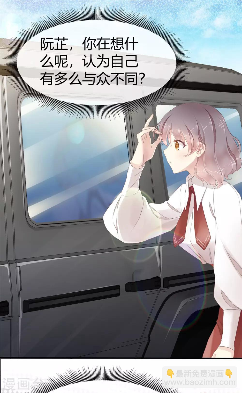 第 66 页