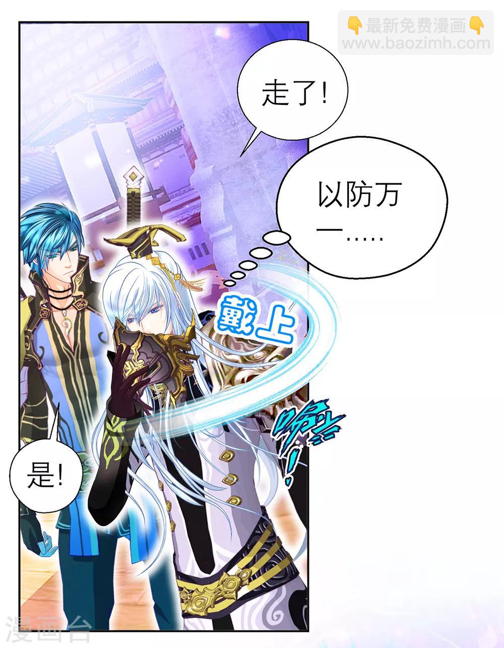 第 42 页
