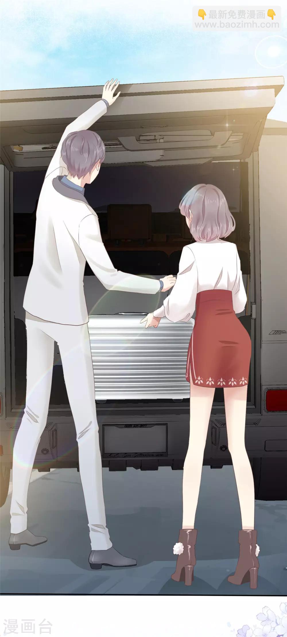 第 70 页