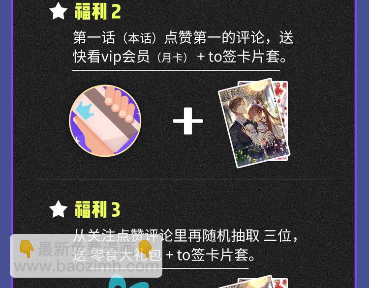 第 112 页