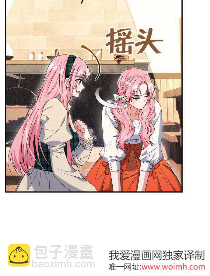 第 65 页