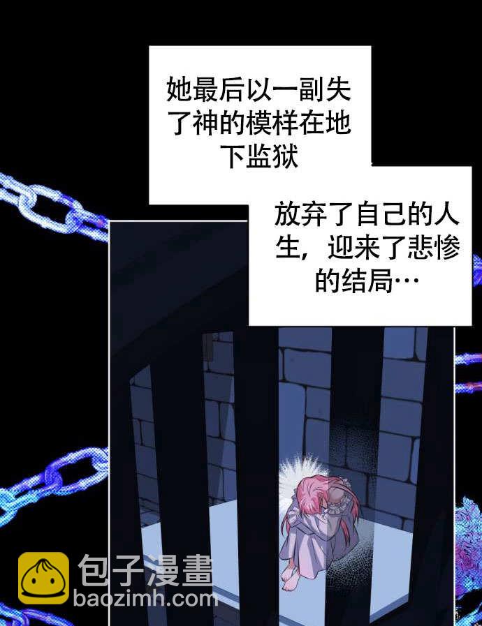 第 87 页