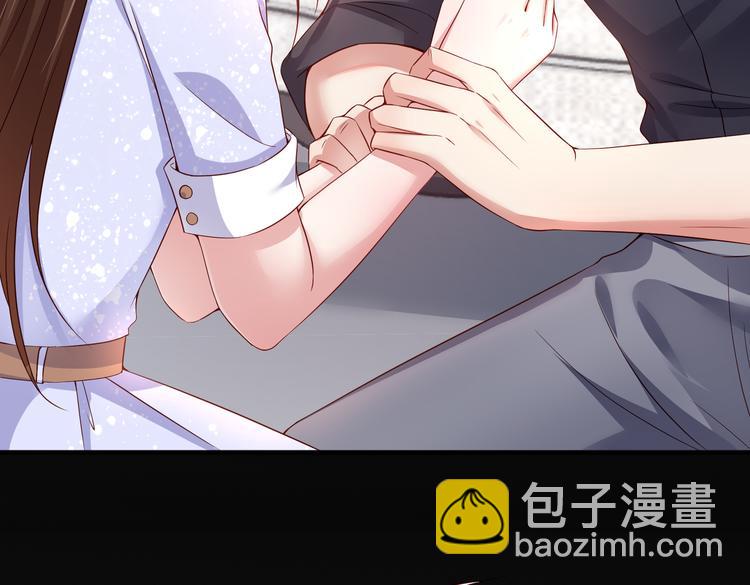 第 99 页