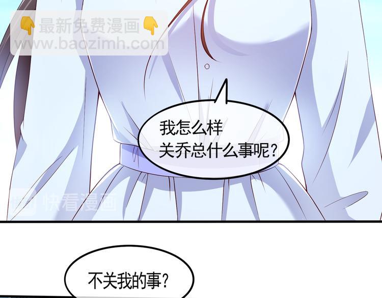 第 91 页
