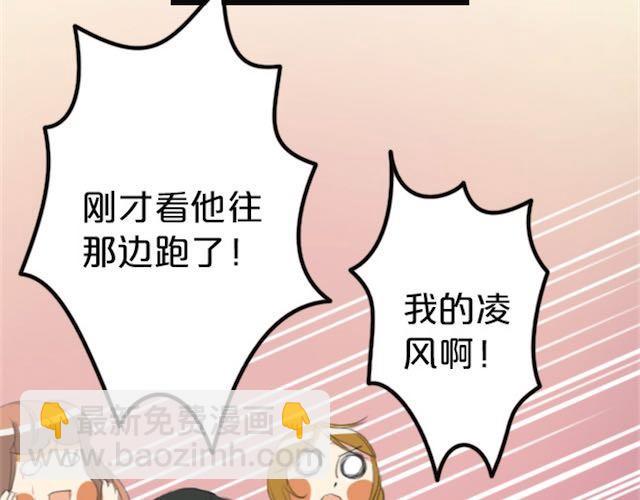 第 115 页