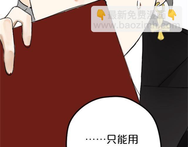 第 134 页