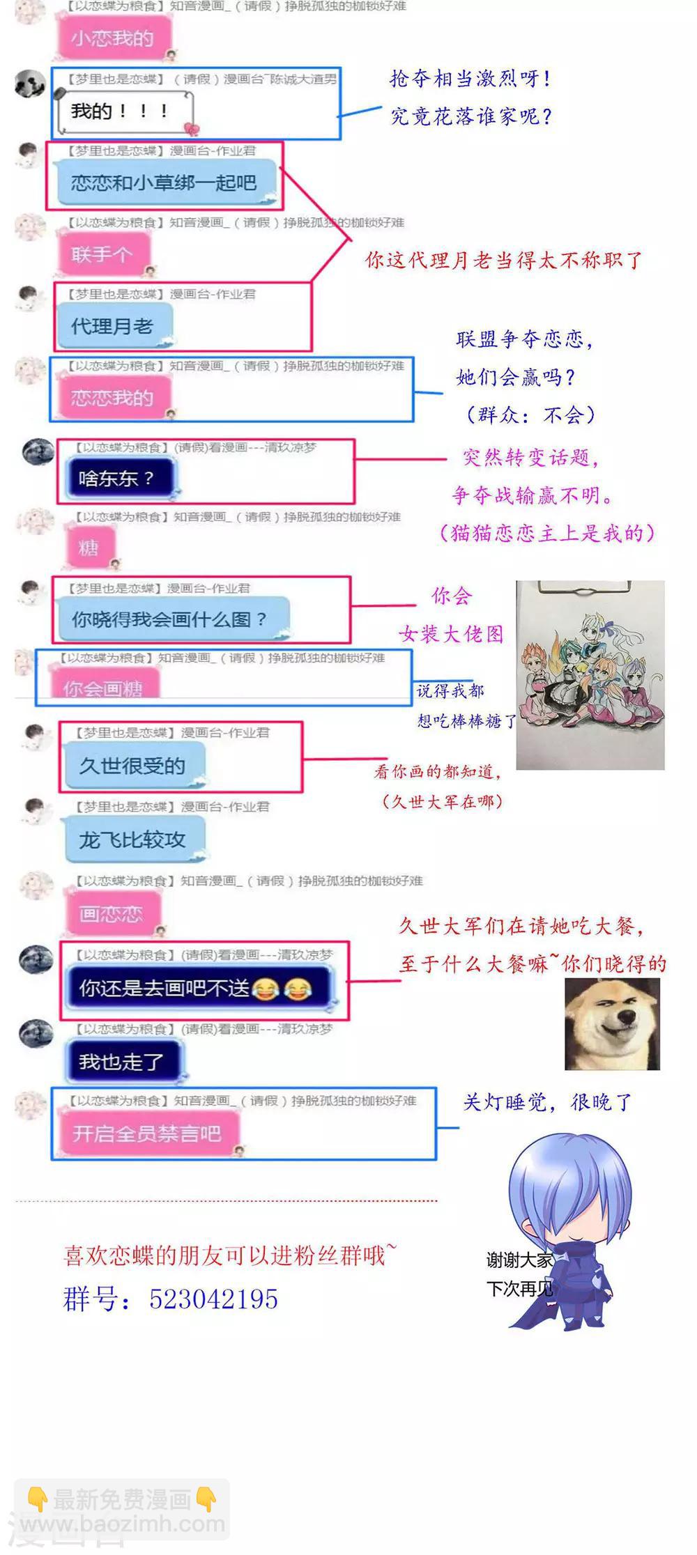 第 46 页