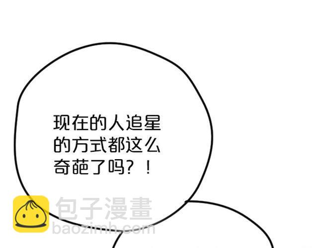 第 182 页