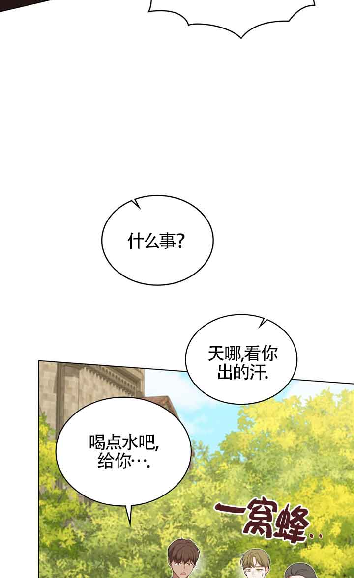 第 67 页