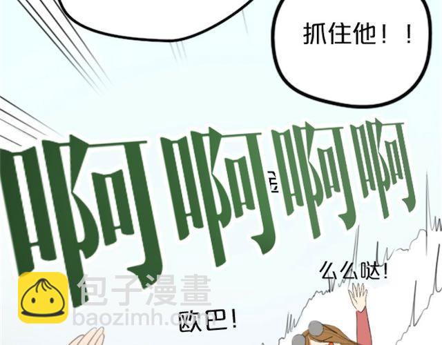 第 102 页