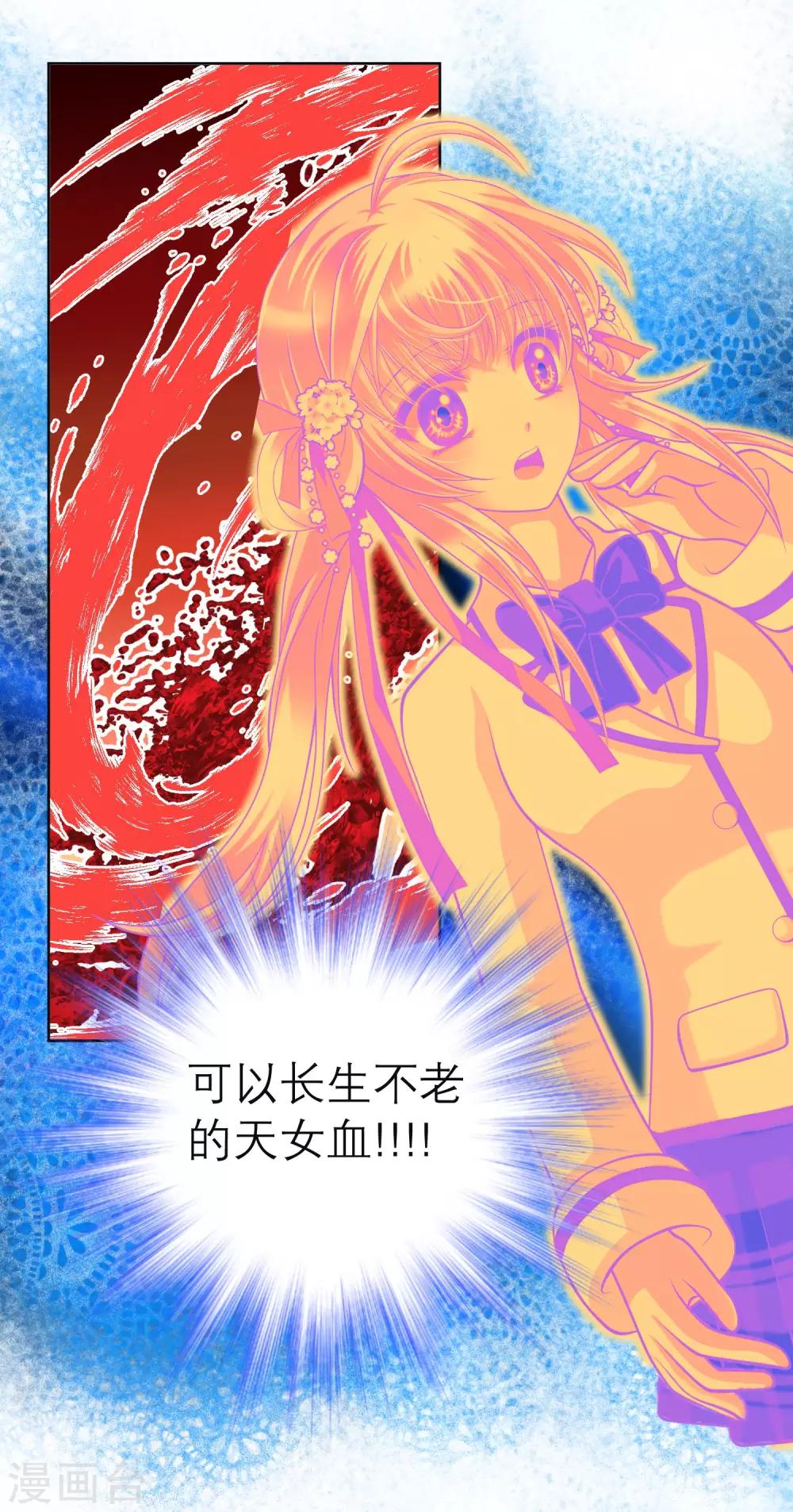 第 42 页