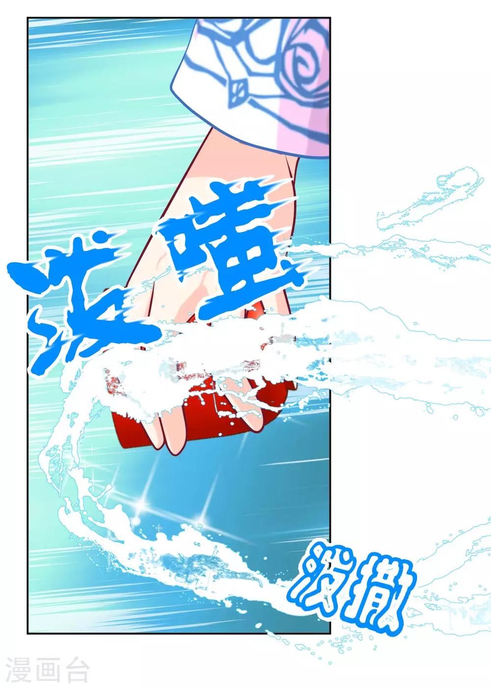 第 25 页