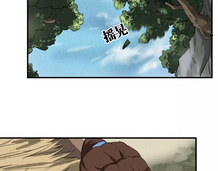 第 63 页