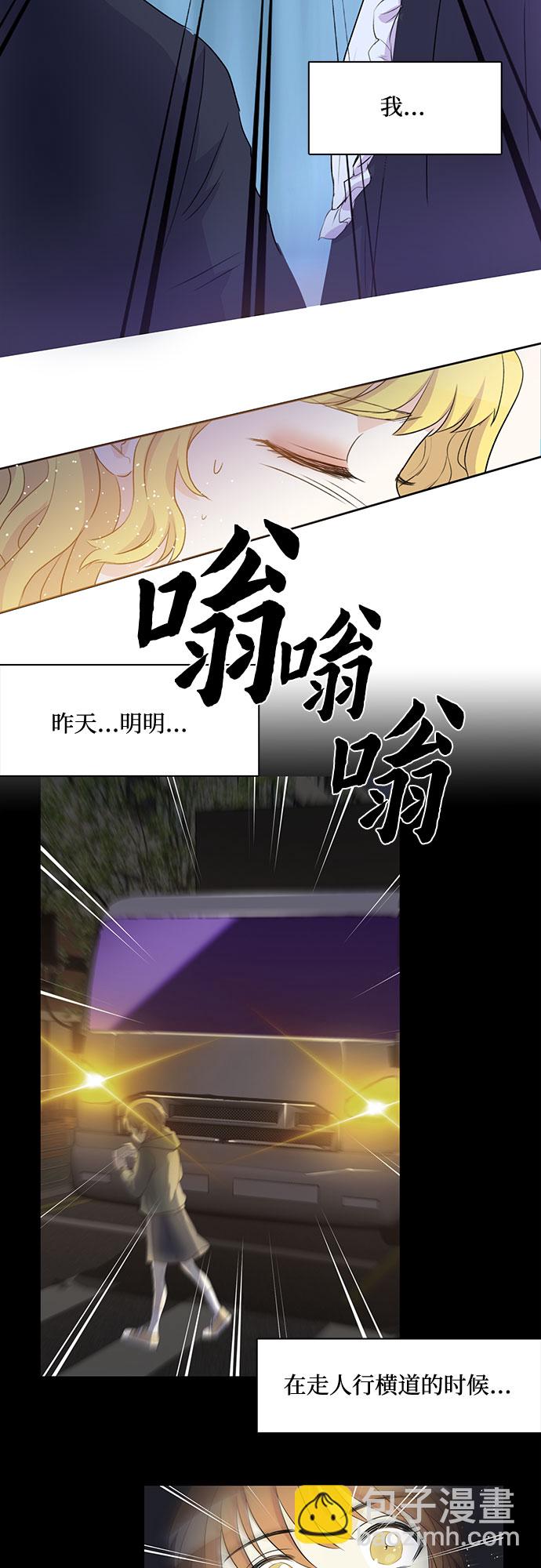 第 47 页