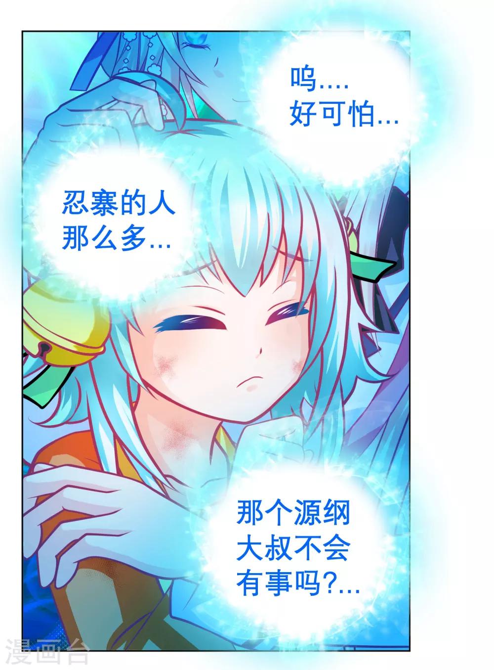 第 27 页
