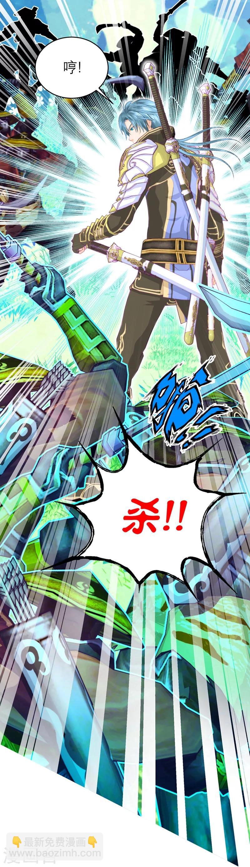 第 22 页