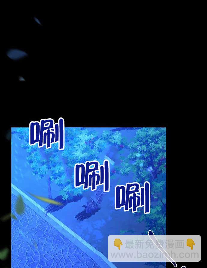 第 99 页