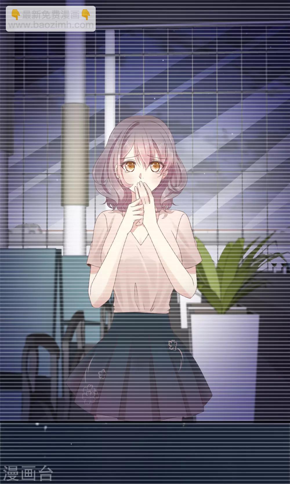 第 45 页