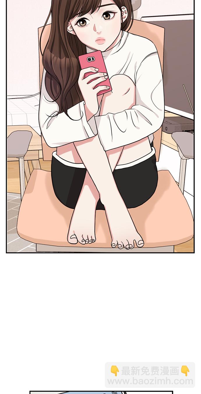 第 68 页