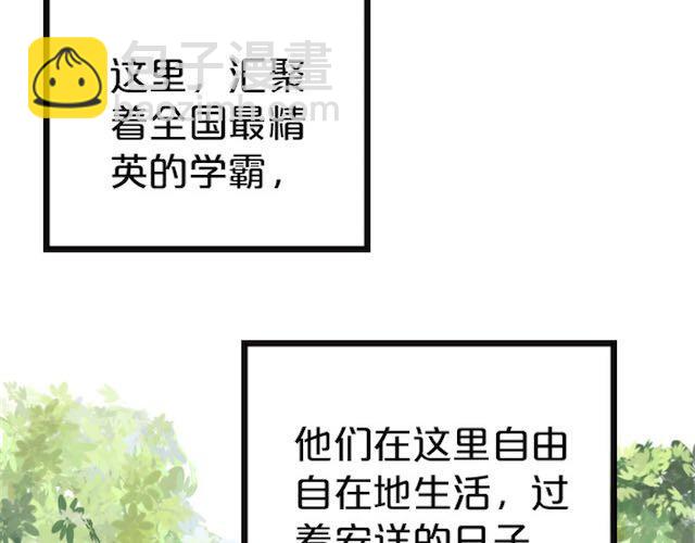第 72 页