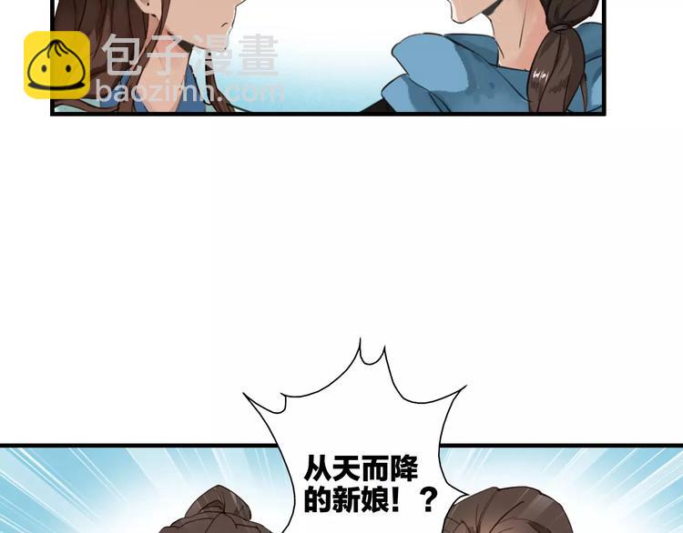 第 89 页