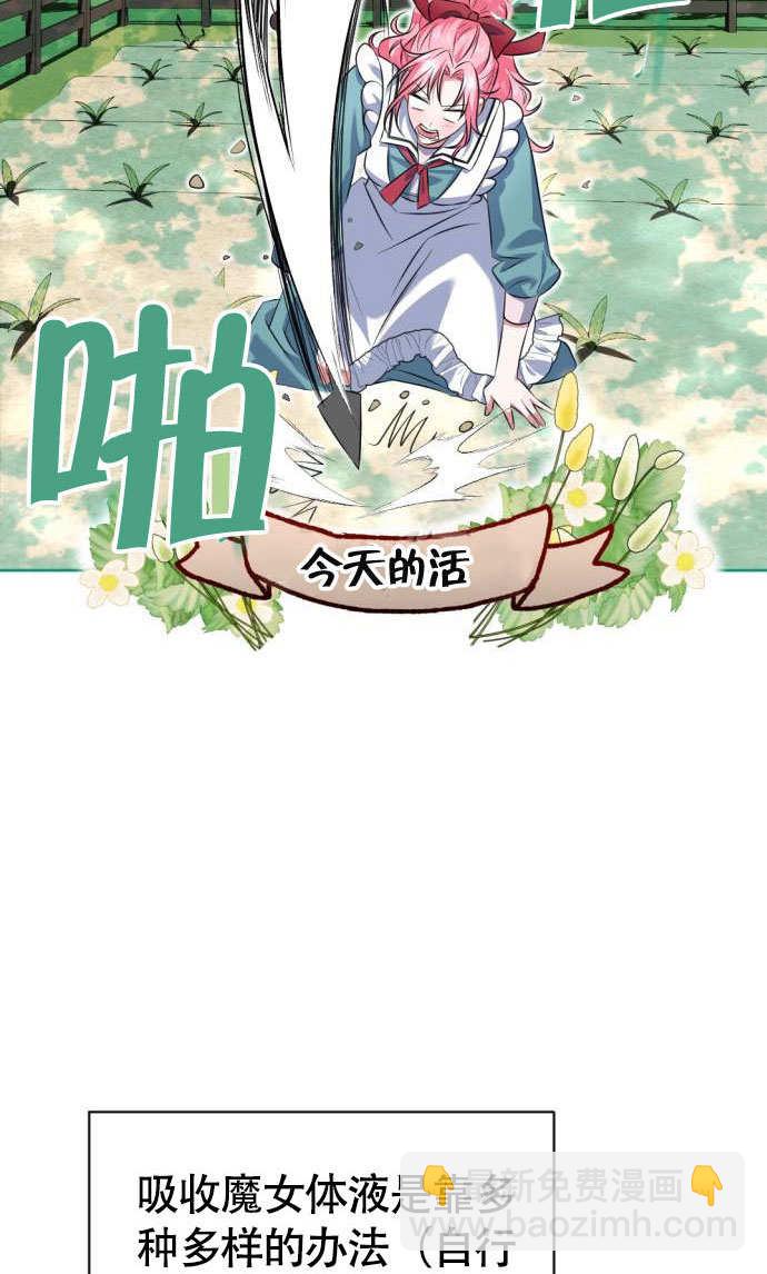 第 75 页