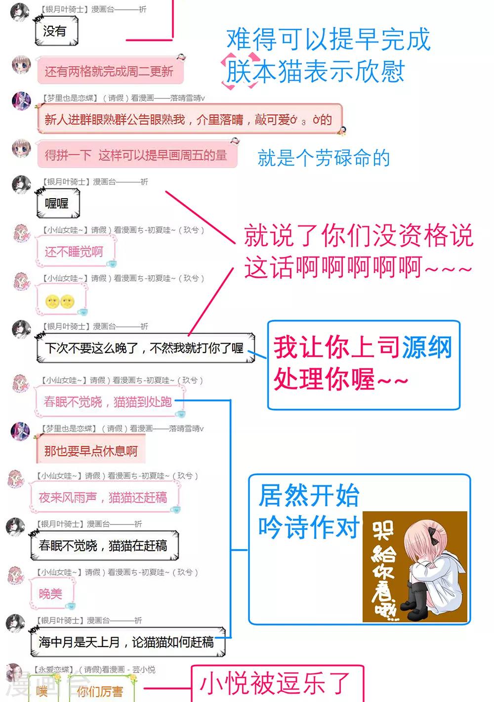 第 46 页