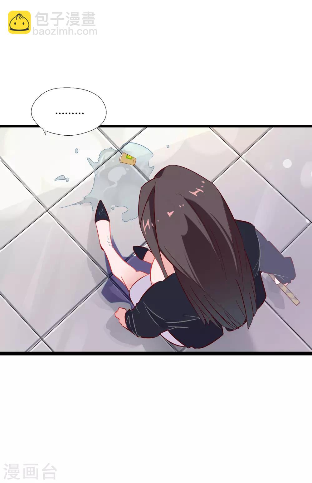 第 50 页