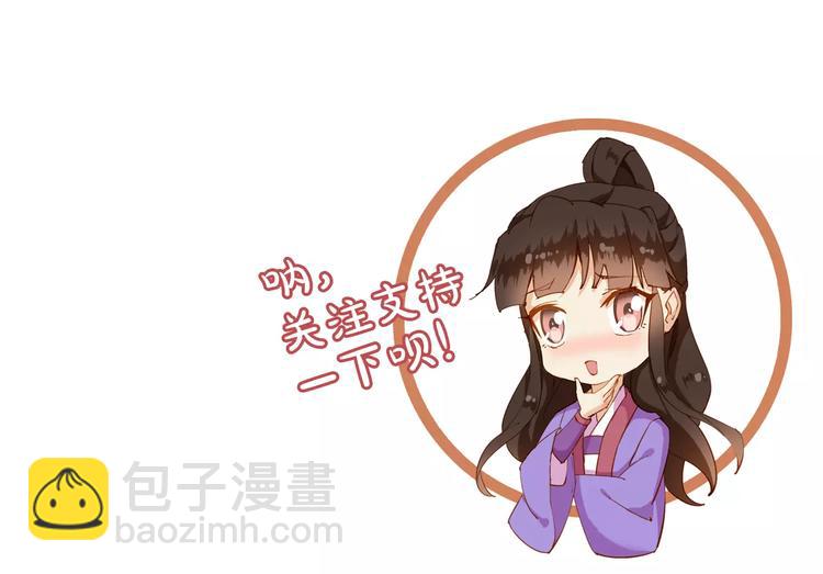 第 97 页