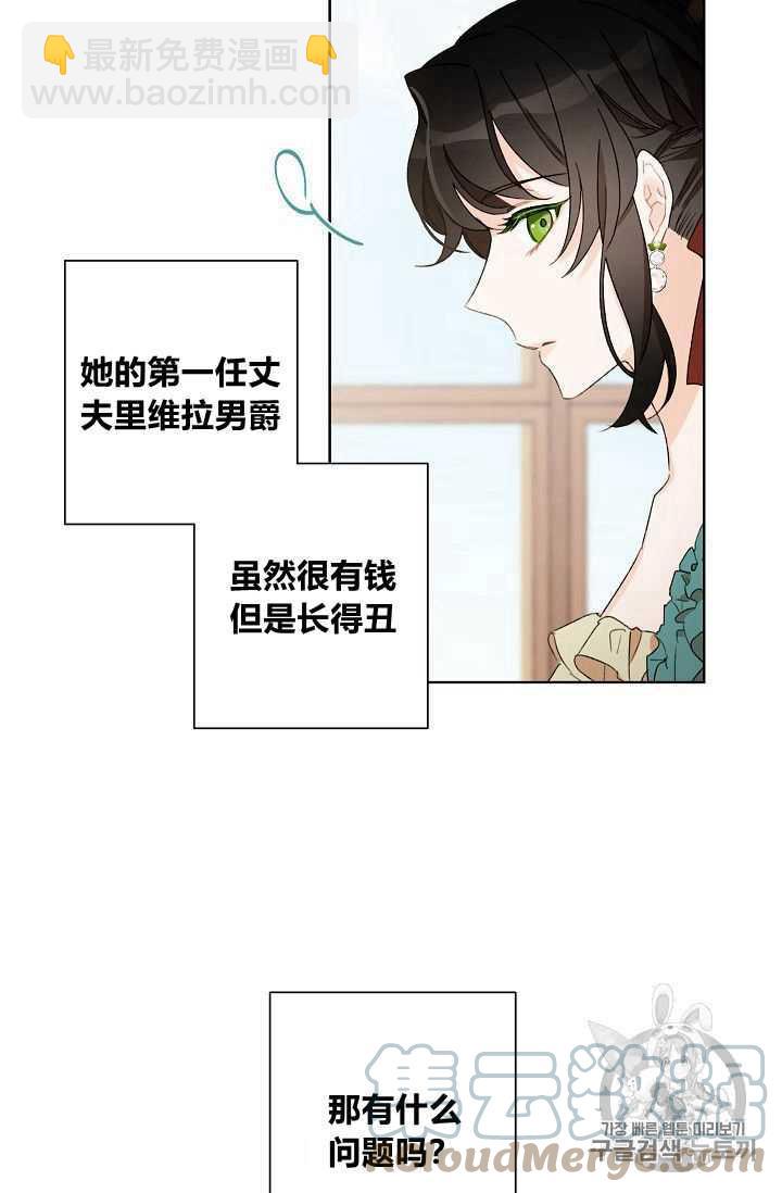 第 52 页