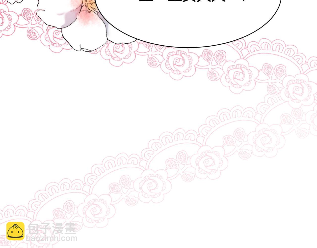 第 185 页